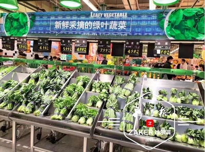 大年初六菜價穩(wěn)中有降，哈爾濱春節(jié)“菜籃子”供應(yīng)充足價格平穩(wěn)